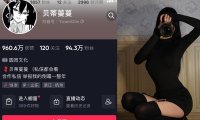 贝蒂蔓蔓—微密图片视频合集【持续更新】