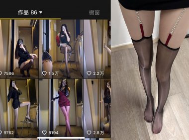 香菜拌面—微密图片视频合集【持续更新】