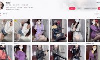 晓兮s/是晓兮呀—觅圈视频图片合集【持续更新】