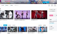 吴尽意—舰长图片等养眼图包合集【持续更新】
