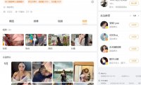 120斤的小王同学/瑶瑶摇摇摇w—觅圈付费入圈作品合集【持续更新】