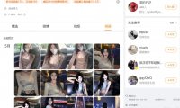 茶茶不好哄/hyukohhyuKl—微密图片视频合集【持续更新】