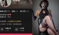 张雅智—铁粉空间付费图片视频合集【持续更新】