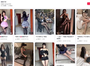 惠惠子呀—微密图片视频合集【持续更新】