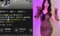 K29凯蒂可可—岛遇图片视频合集【持续更新】