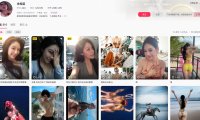 抖音徐樱菡—秘语空间图片视频合集【持续更新】