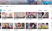 B站碳酸熊卡—充电专属养眼视图合集【持续更新】