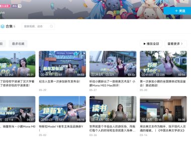 B站酒酿Lily王—充电舰长系列作品等合集【持续更新】