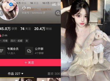 抖音小M—岛遇图片视频合集【持续更新】