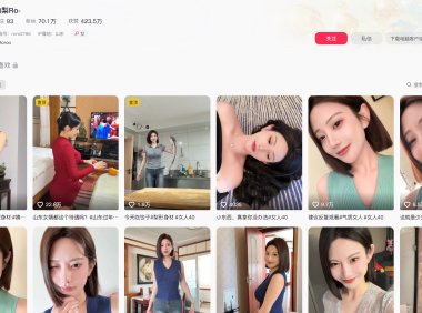 幼梨Ro—微密付费圈子作品合集【持续更新】