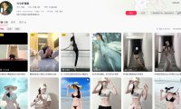给兮兮买奶茶/兮兮好饿哦—微密图片合集【持续更新】