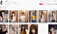 小猫大王—岛遇app图片合集【持续更新】