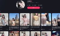 快手小奶猫—专属会员门槛系列合集【持续更新】