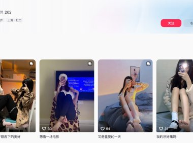 船袜小兔—微密图片合集【持续更新】