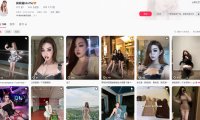 飙飙酱Maffie—微密图片合集【持续更新】