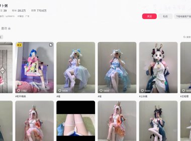 萝卜粥呀—微密图片合集【持续更新】