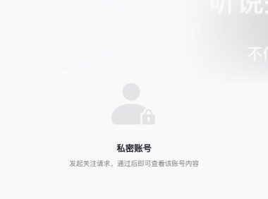 刘小玥—微密图片合集【持续更新】