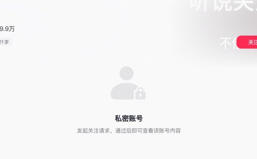 刘小玥—微密图片合集【持续更新】