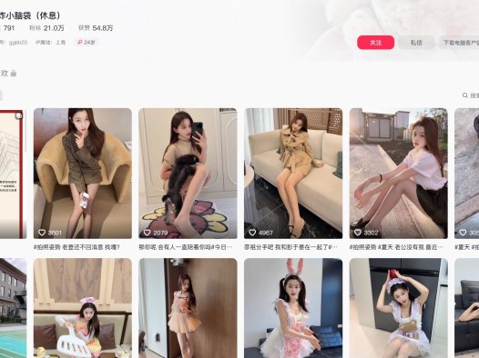 爆炸小脑瓜—VIP专属系列门槛合集【持续更新】