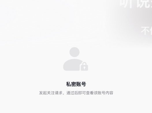 刘小玥—微密图片合集【持续更新】