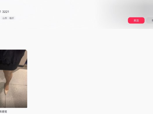 小妈bbw—秘语空间图片合集【持续更新】