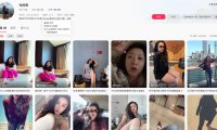 保守的哒令/布搭理—秘语空间图片合集【持续更新】